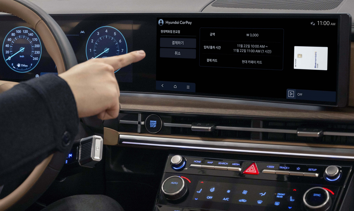 ▲현대 카페이를 통해 주차요금을 결제하는 모습. (사진제공=현대자동차)