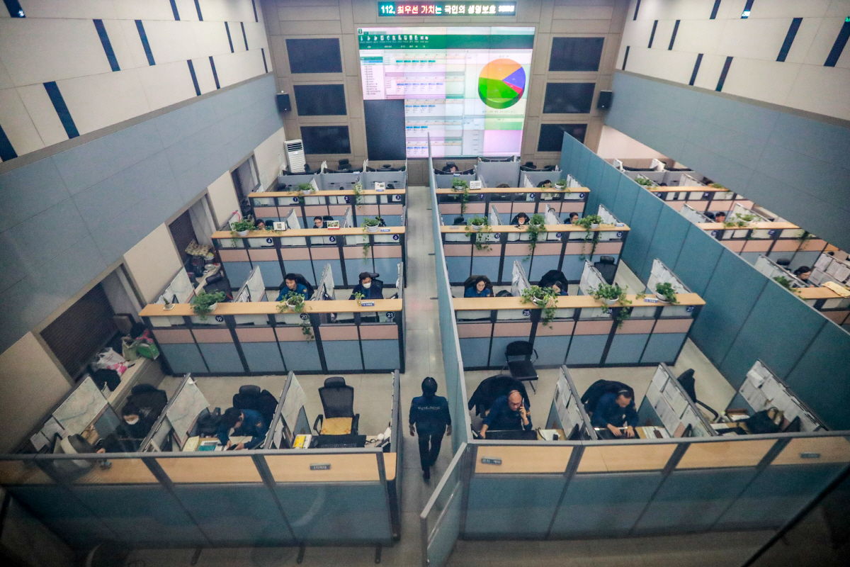 ▲서울경찰청 112 종합상황실. (연합뉴스)