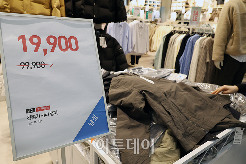 ▲13일 서울의 한 쇼핑몰에 의류가 진열돼 있다. 고이란 기자 photoeran@