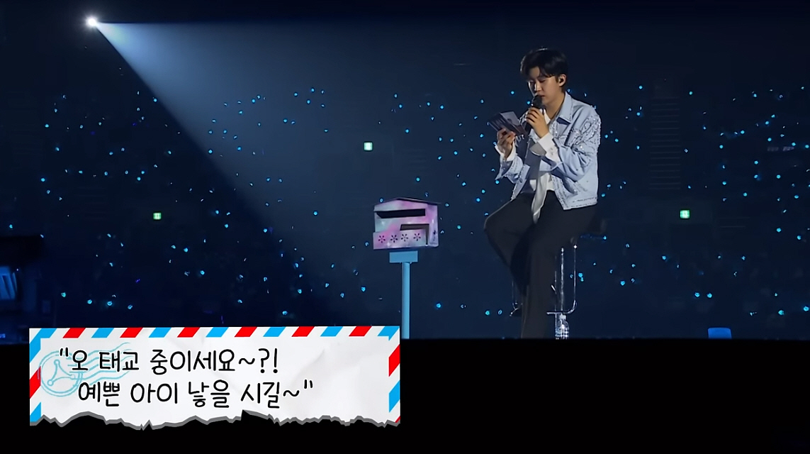 ▲(출처=유튜브 채널 ‘임영웅’ 캡처)
