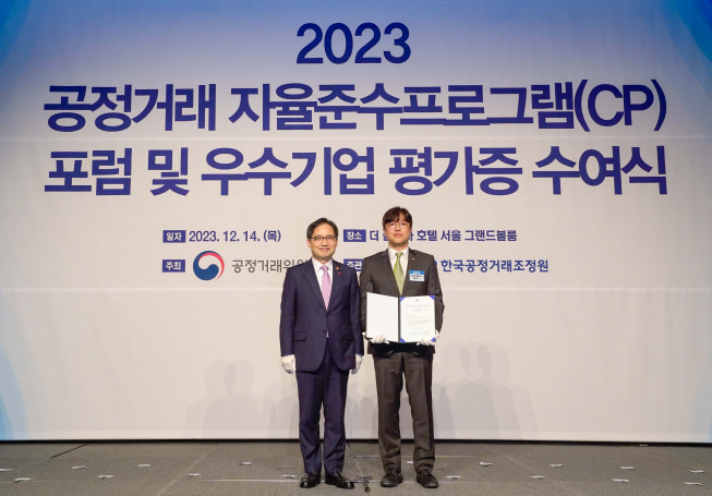 ▲CP평가 수여식 (자료제공=SK에코플랜트)