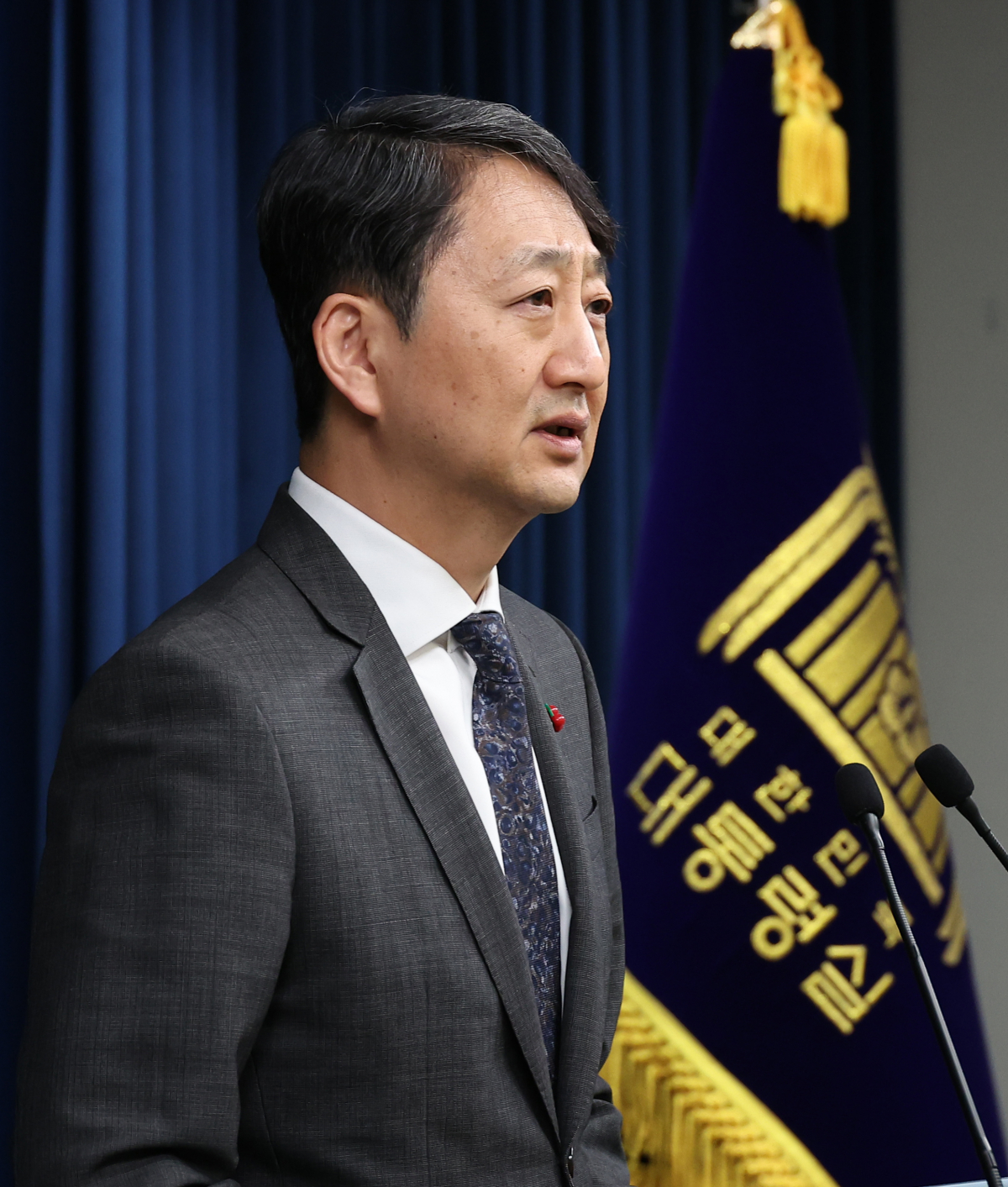 ▲산업통상자원부 장관 후보자로 지명된 안덕근 통상교섭본부장이 17일 오후 서울 용산 대통령실 청사에서 소감을 밝히고 있다. (연합뉴스)