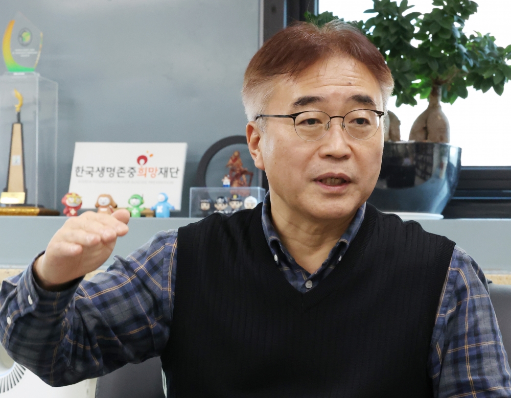 ▲황태연 한국생명존중희망재단 이사장. 고이란 기자 photoeran@