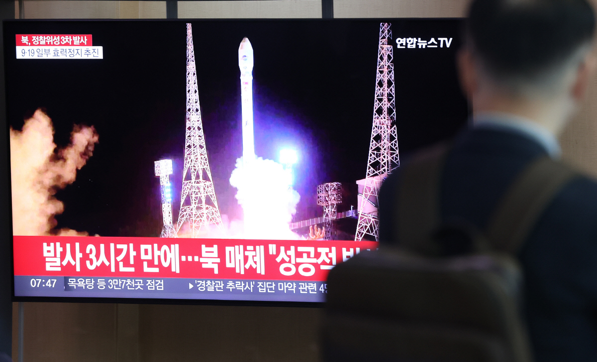NHK « La Corée du Nord lance ce qui semble être un missile balistique à courte portée…  « Sortir de la ZEE du Japon »
