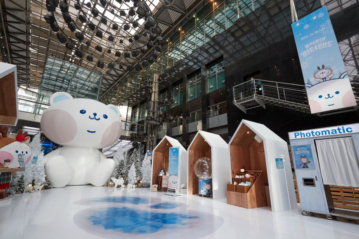 ▲포석호 윈터랜드 전경사진. (사진제공=포스코)