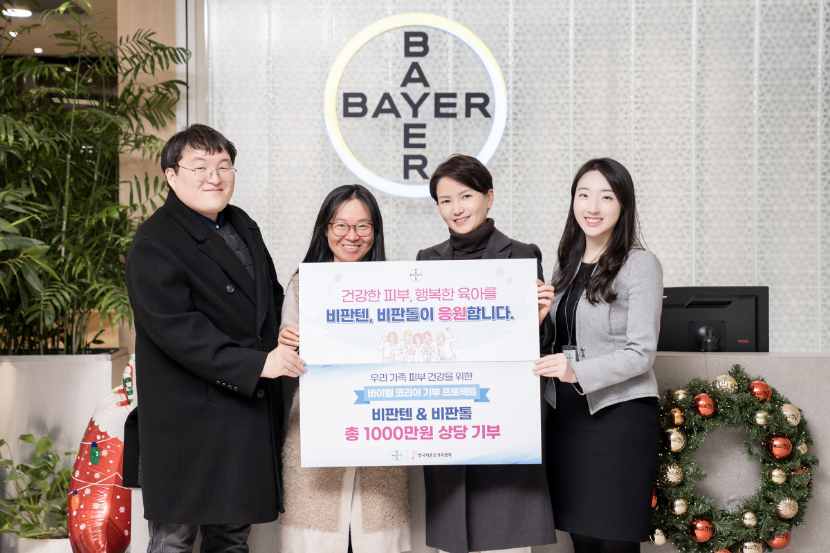 (바이엘 코리아 제공)