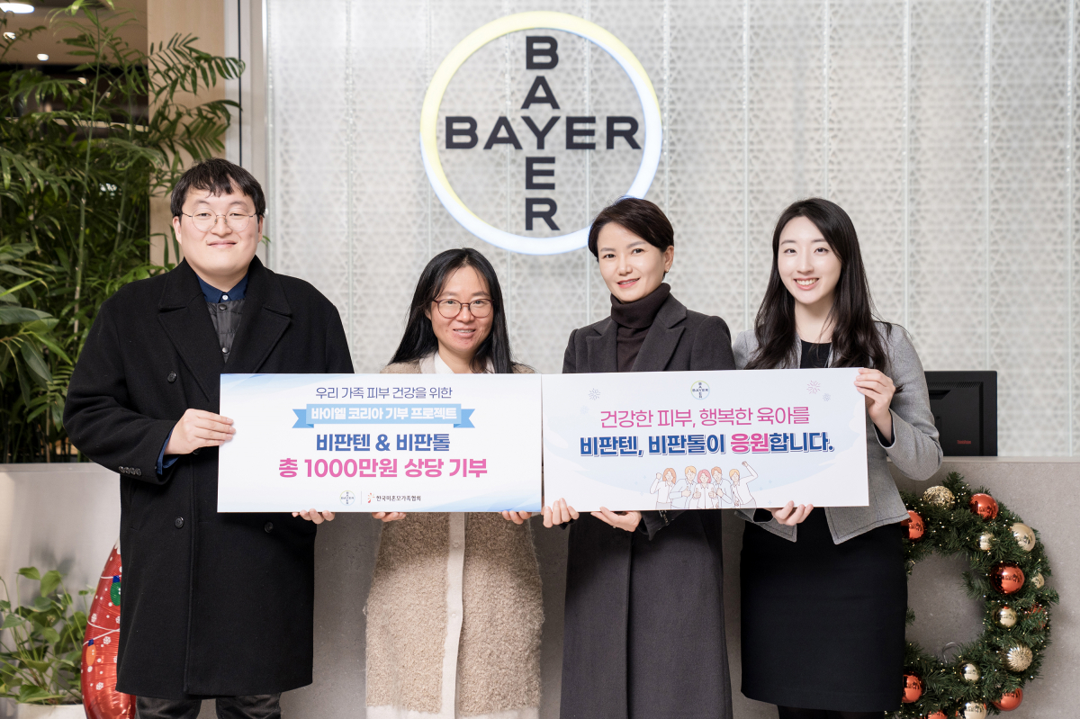 (바이엘 코리아 제공)
