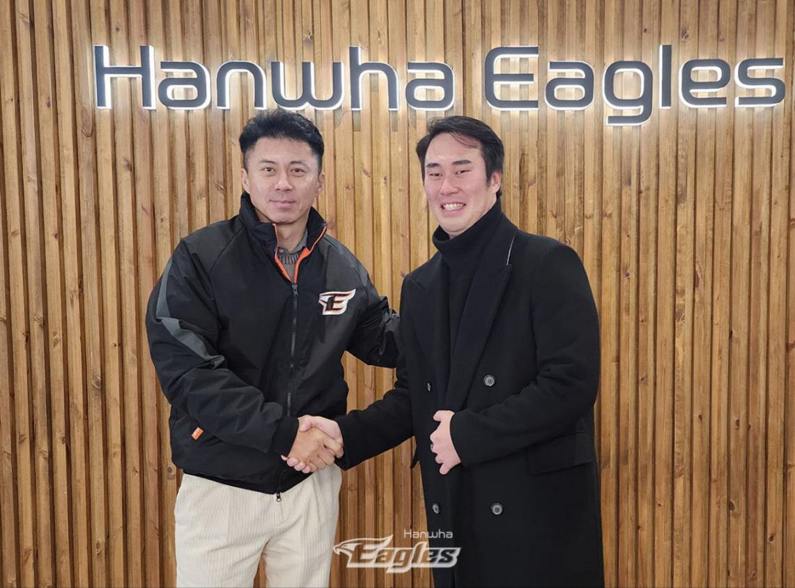 ▲(사진제공=한화이글스)