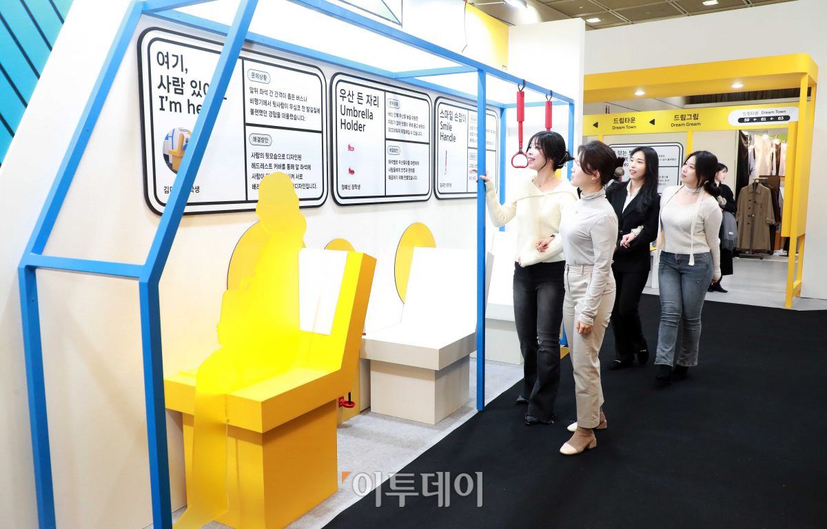 (사진제공=한성자동차)