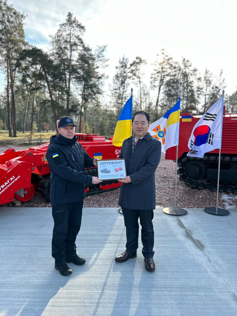 ▲지뢰제거장비 전달식. (연합뉴스)