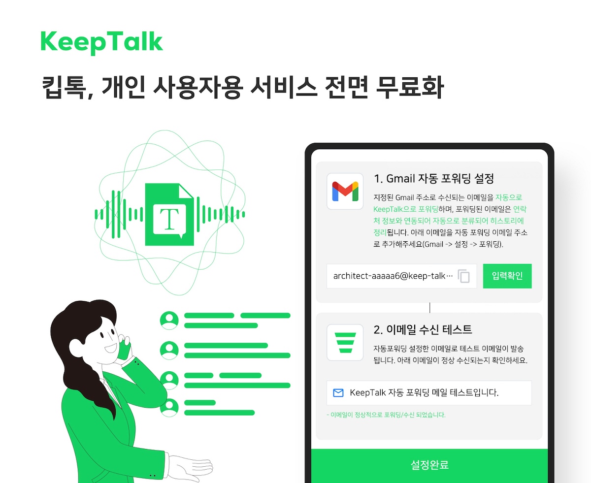 (사진제공=뉴플로이)