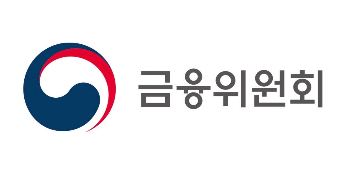 ▲[금융위원회 제공]<저작권자 ⓒ 2020 연 합 뉴 스. 무단전재-재배포 금지.>
