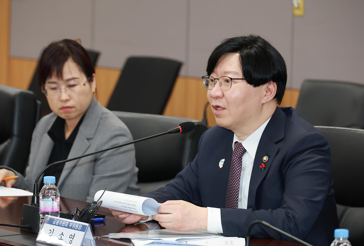 ▲김소영 금융위원회 부위원장이 22일 오후 서울 종로구 정부서울청사에서 관계부처 위원 및 민간전문가 등과 함께 개최한 제2차 금융교육지원협의회에서 '2030 청년 금융교육 강화방안'과 '금융교육 추진실적 및 계획'에 대해 논의했다. (사진제공=금융위원회)
