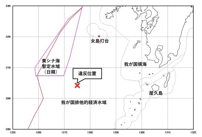 ▲한국 선박 조업 지점. (연합뉴스)
