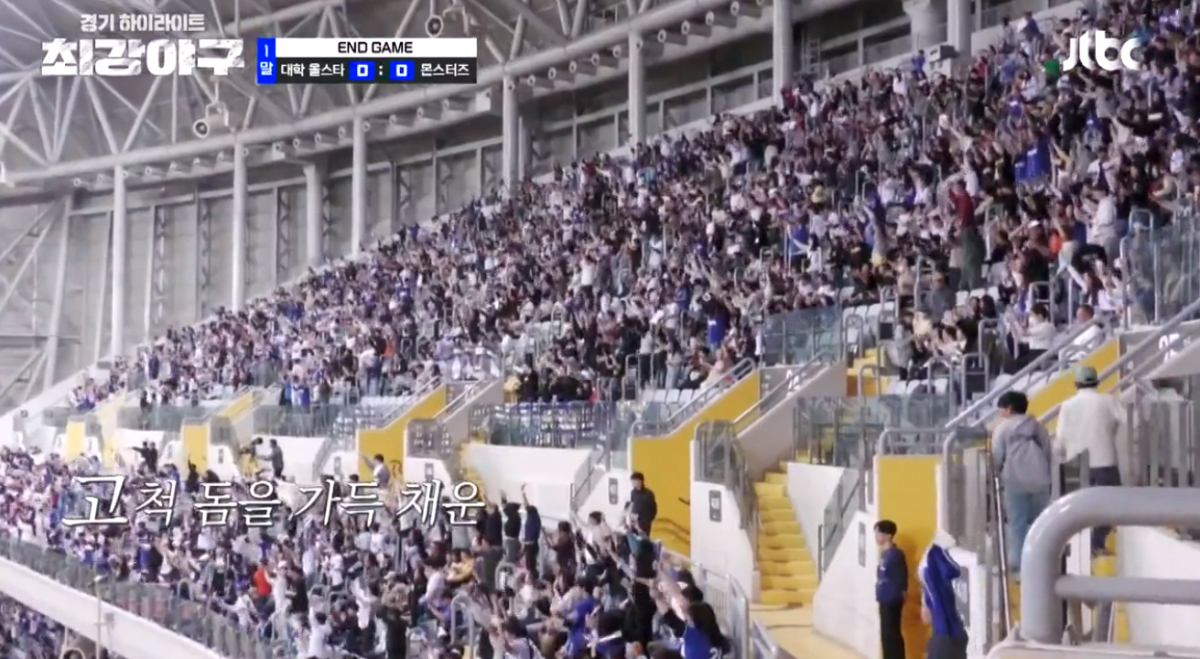 (출처=jtbc '최강야구' 캡처)