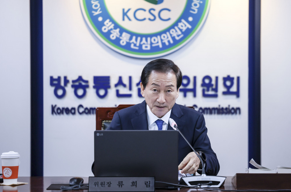 ▲류희림 방송통신심의위원회 위원장 (뉴시스)