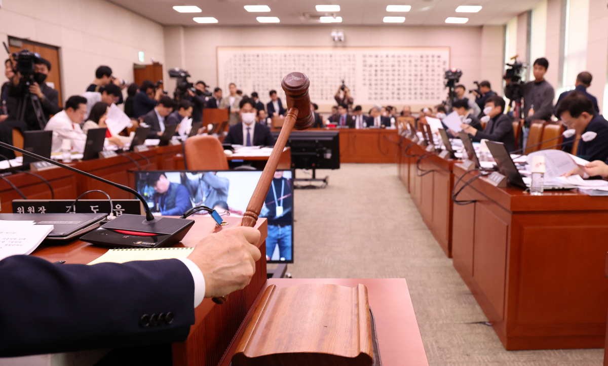 ▲국회 법제사법위원회 (뉴시스)