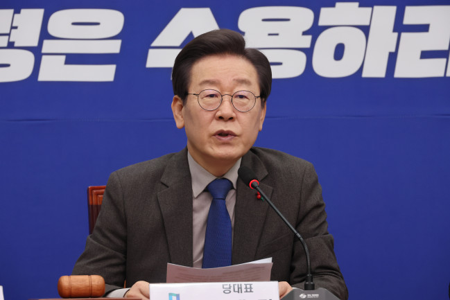 ▲더불어민주당 이재명 대표가 29일 국회에서 열린 최고위원회의에서 발언하고 있다. (연합뉴스)