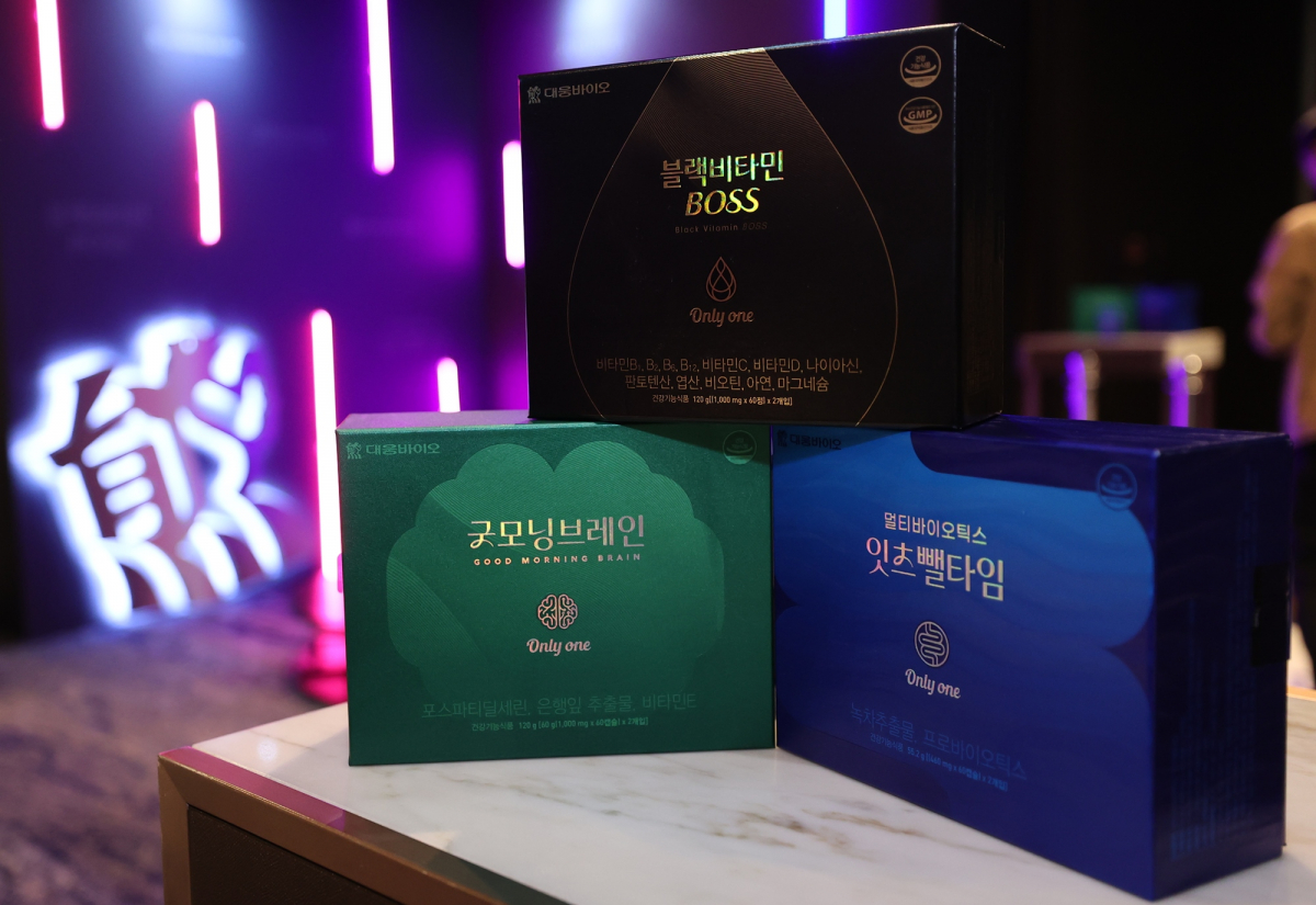 (사진제공=대웅바이오)