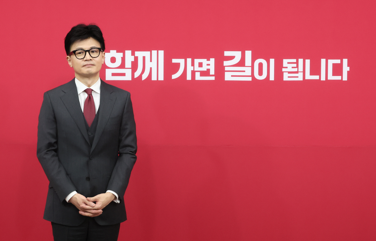 ▲한동훈 국민의힘 비상대책위원장 (연합뉴스)
