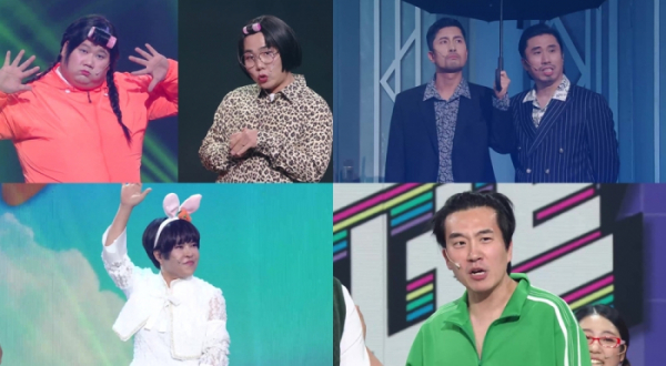 ▲'개그콘서트'(사진제공=KBS2)