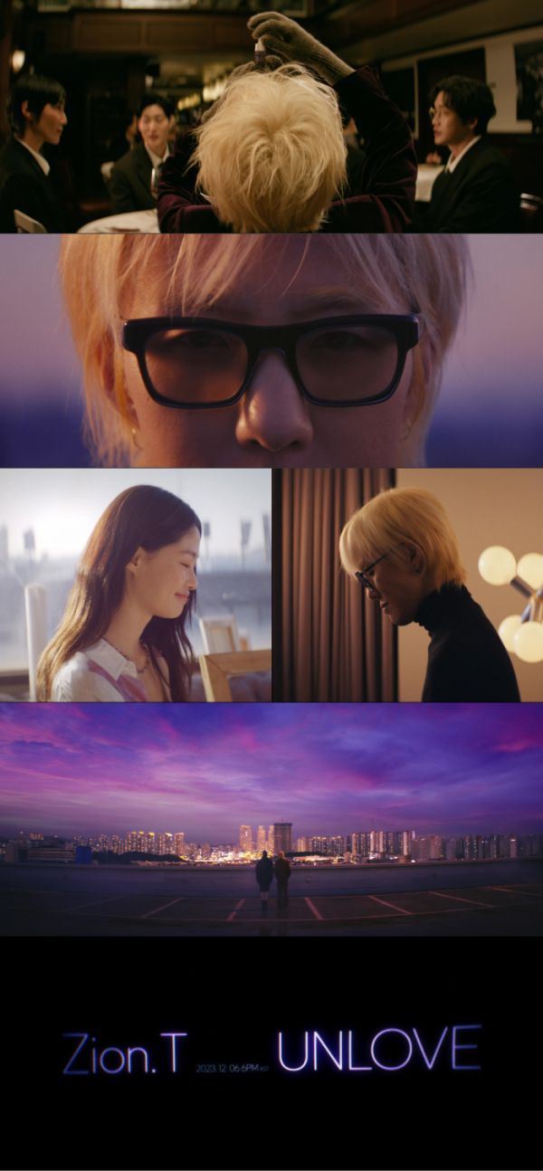 ▲자이언티(사진제공=더블랙레이블)