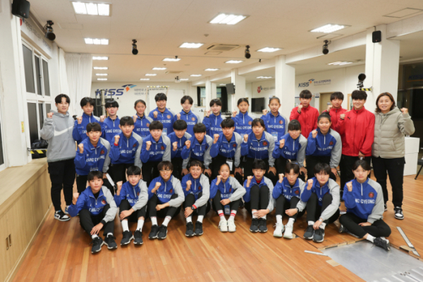 ▲'Dream-Up Camp' 개최 단체사진 (국민체육진흥공단)