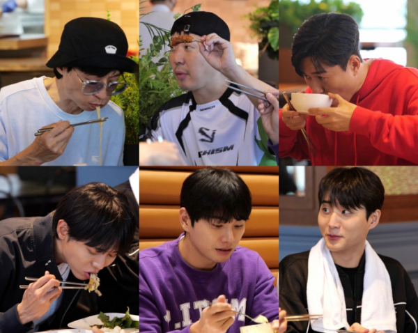 ▲'놀면 뭐하니'(사진제공=MBC)