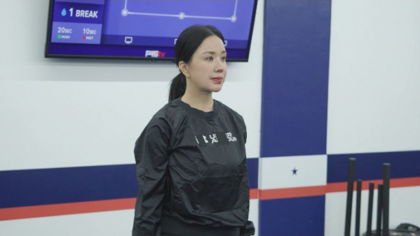 ▲'전지적 참견 시점' 엄정화(사진제공=MBC)