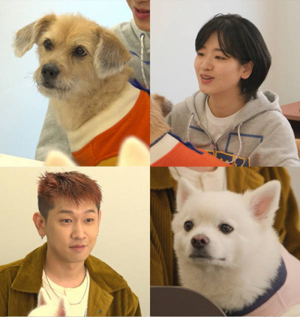 ▲'전참시' 이주영, 크러쉬(사진제공=MBC)