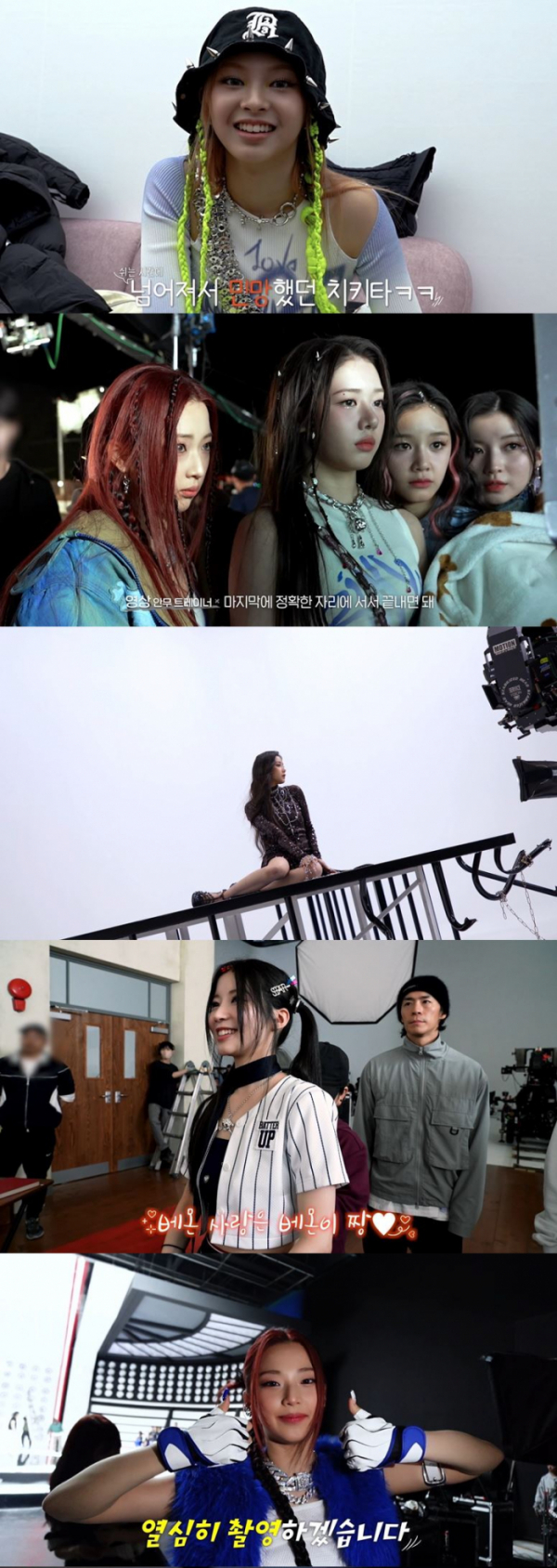 ▲베이비몬스터, 'BATTER UP' (사진제공=YG엔터테인먼트)