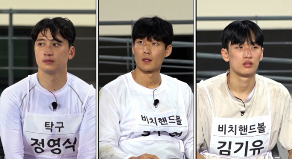 ▲'뭉쳐야 찬다3' 정영식, 정우영, 김기유(사진제공=JTBC)