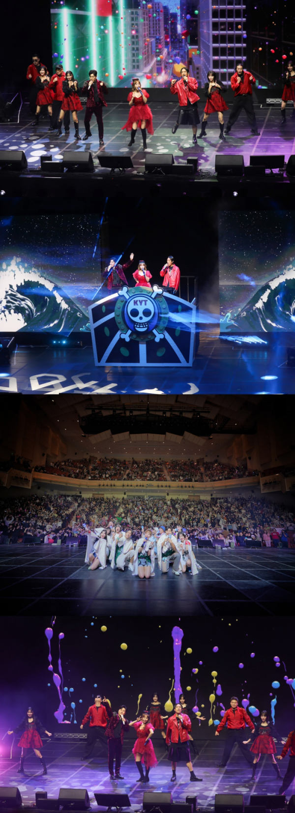 ▲코요태(사진 제공=제이지스타)