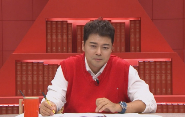 ▲'티처스' 전현무(사진제공=채널A)