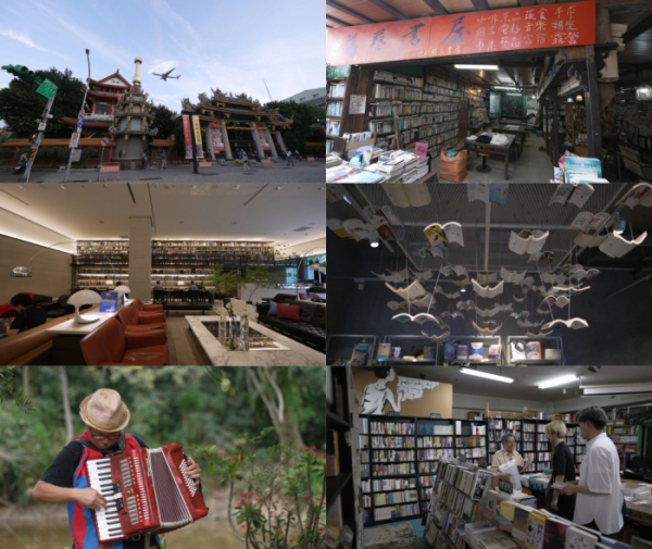 ▲'장동건의 백투더북스3' 대만(사진제공=TV조선)