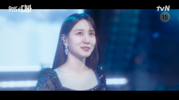 ▲'무인도의 디바' 박은빈(사진=tvN 방송화면 캡처)