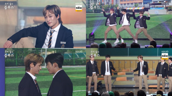 ▲'개그콘서트' 코쿤(사진제공=KBS 2TV)