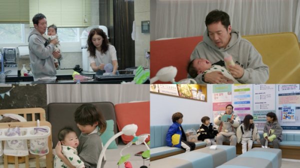 ▲'살림남' 최경환(사진제공=KBS 2TV)