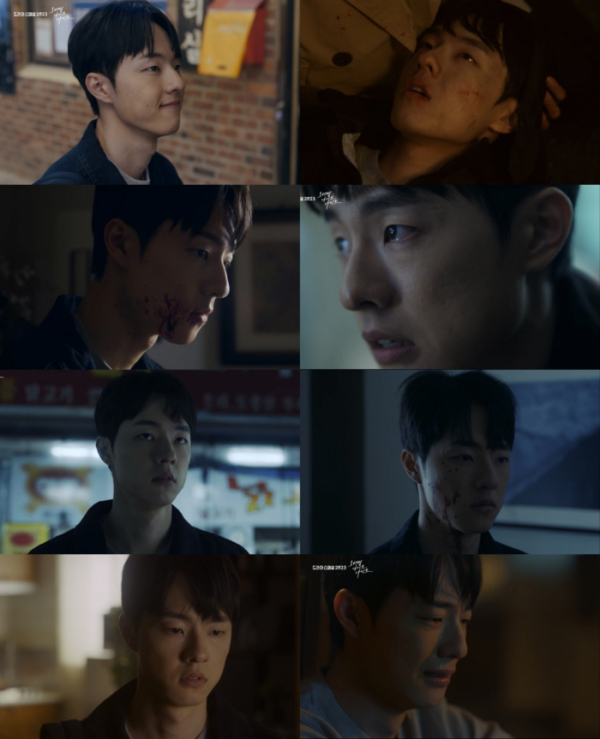 ▲‘오버랩 나이프, 나이프’ 김동휘(사진제공=KBS2)