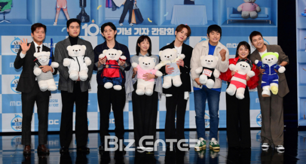 ▲'나혼자산다' 10주년 기념 기자 간담회(비즈엔터DB)