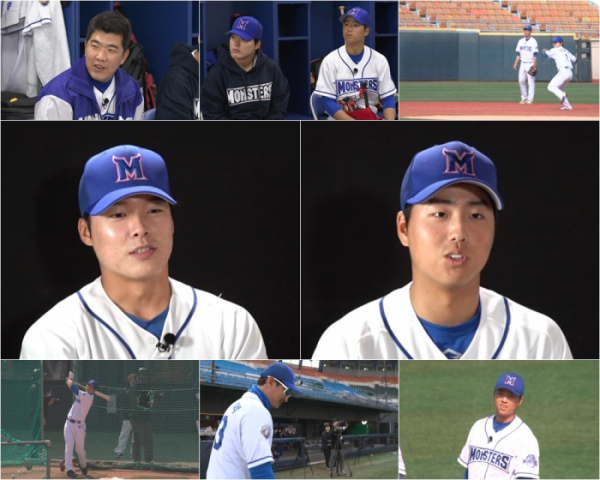 ▲'최강야구' 유태웅 대 문교원(사진제공=JTBC)