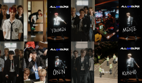 ▲올아워즈 유민, 민제, 온, 건호(사진 = 이든엔터테인먼트 제공)