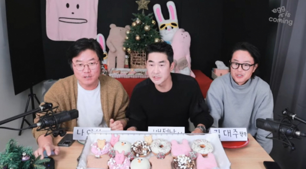 (사진=유튜브 '채널 십오야' )