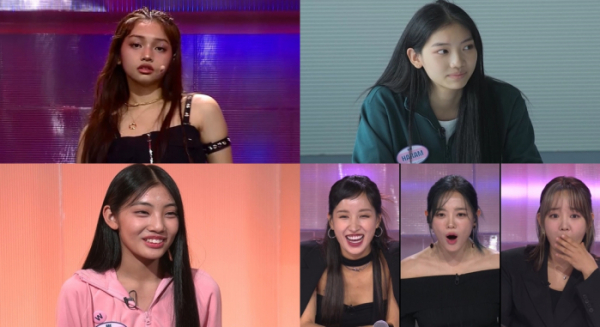 ▲'유니버스 티켓'(사진제공=SBS)