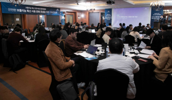 ▲보툴리눔톡신안전사용위원회는 6일 그랜드 인터컨티넨탈 서울 파르나스에서 ‘안전한 보툴리눔 사용 문화 조성을 위한 기자간담회’를 개최했다. (사진제공=보툴리눔톡신안전사용위원회)