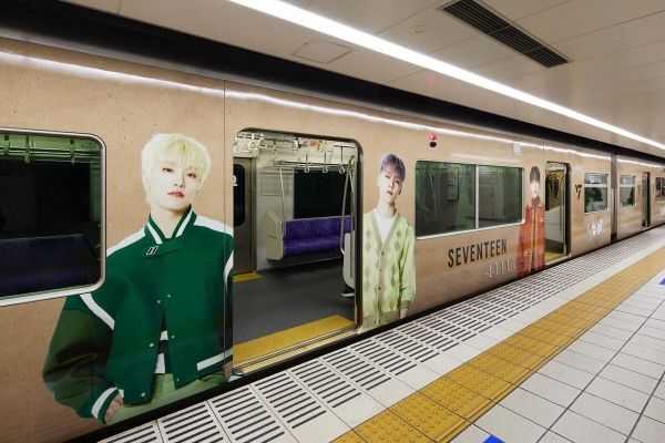 ▲일본 메이테츠 노선 세븐틴 특별 열차.(출처=하이브 재팬)
