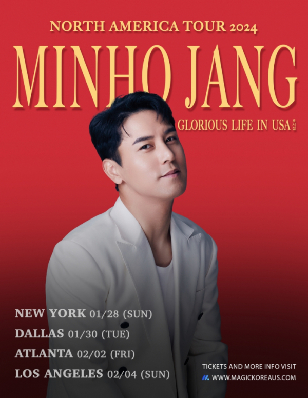 ▲장민호(사진 = 호엔터테인먼트 제공)