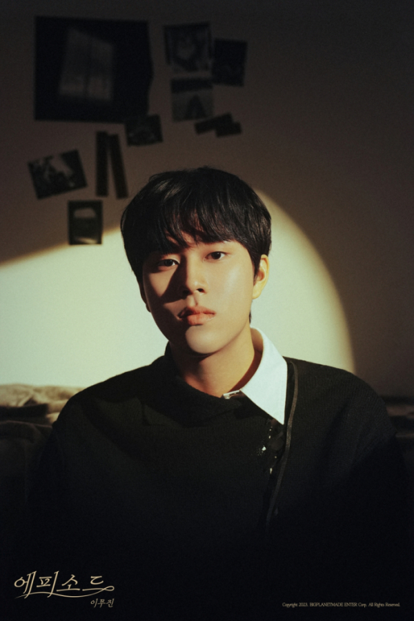 ▲이무진(사진 = 빅플래닛메이드엔터 제공)