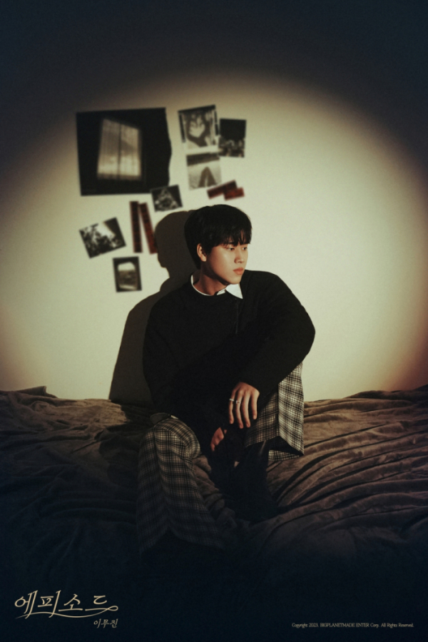 ▲이무진(사진 = 빅플래닛메이드엔터 제공)