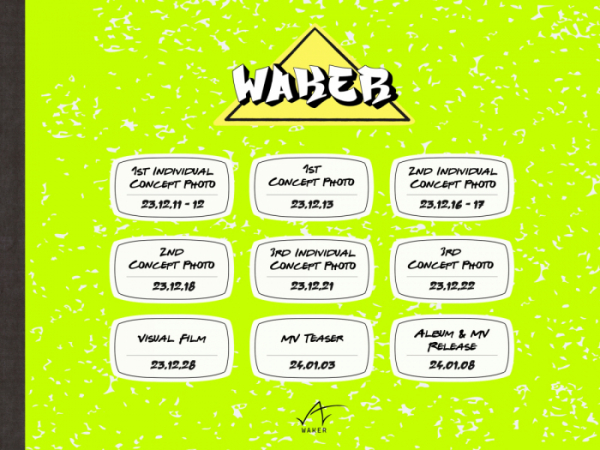 ▲웨이커(사진=하울링 엔터테인먼트 제공)